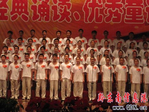 �P��ǧ����С�W(xu��)�����b�tԊϲӭ���h90�꣨�D��