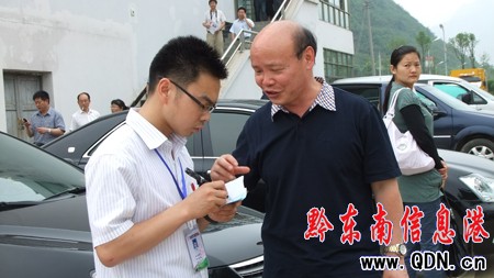 ʡ�˴�����Þ�P��WԺ