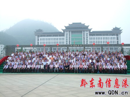 ʡ�˴�����Þ�P��WԺ