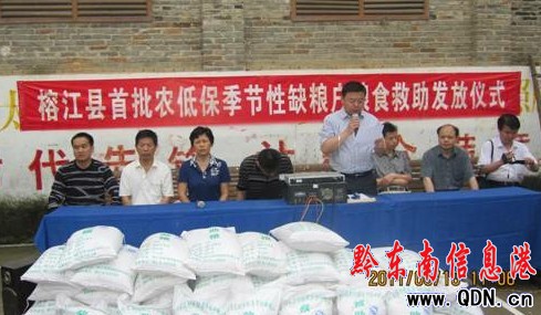 �Ž��e���r(n��ng)��ͱ�����(ji��)��ȱ�Z���Zʳ�����װl(f��)�xʽ