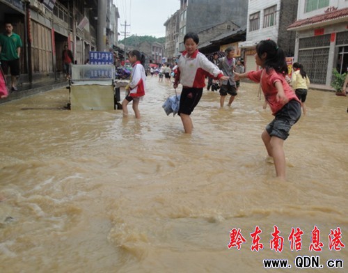 ��h����5С�r����108.6�L ����ٳɝ����D��