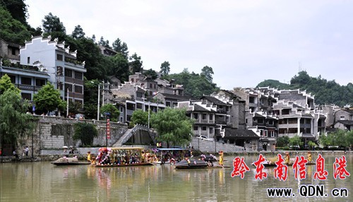 ������Yˮ��Ư ��h�ų�Ҋ�C�����_��ʷ���D��