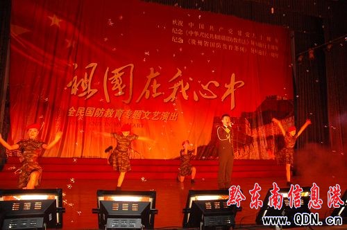 ʡ܊�^(q��)��(gu��)��ˇ�g(sh��)�F(tu��n)����ƽ�h�ݳ����D��