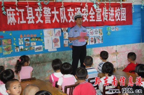 �齭�������M�׃��@�_չ��ͨ��ȫ������ӣ��D��