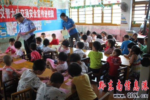 �齭�������M�׃��@�_չ��ͨ��ȫ������ӣ��D��