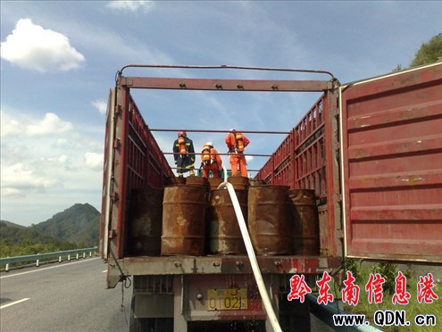 ��P����16���S��܇й©��ȼ �_�������ɹ�̎��