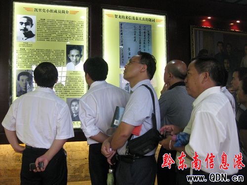 凱里市黨小組革命舊址李家祠堂修復完工(圖)