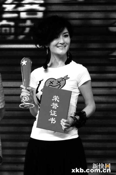 �W�jӰ�ʮ�������x�Ⱦ��� �����Pע��