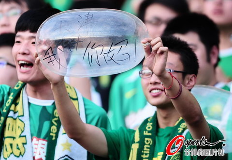 ���Ա�������̩�_ ���п��Q��ָ�p��Ⱥ��(�D)