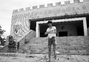 ���L����ͯ�����������ܵ����� ���܂���������