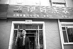 ǰ�e�ع�܊���س�ˎ���cŮ׃�� ���ۺ��_ϴ�µ�