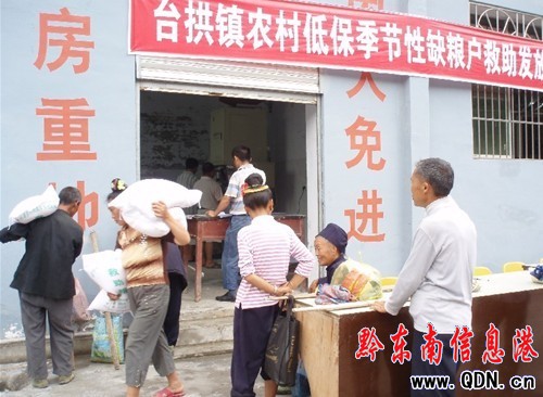 �_���h�e���r(n��ng)�ͱ�ȱ�Z�������Z�װl(f��)�xʽ(�D)