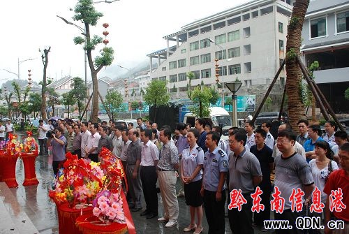 劍河縣政務服務中心掛牌運行(圖)
