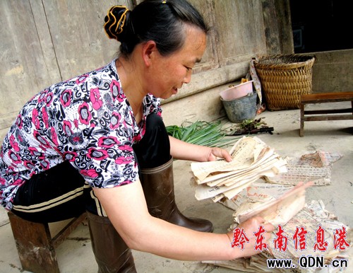 岑鞏兩農戶珍藏多件契約文書橫跨清朝和民國