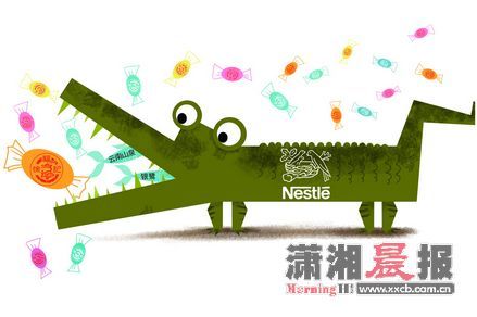 食品巨頭雀巢或26億美元并購糖業名企徐福記
