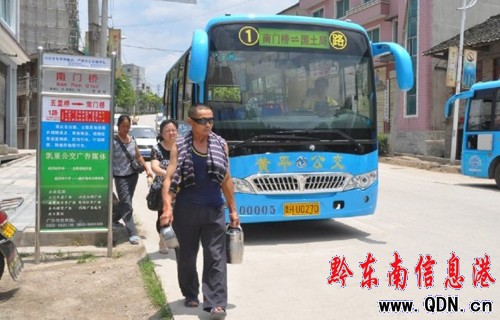 �Sƽ�_ͨ����1���� ����َų�܇�F�����@