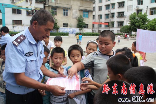 �Ž������_(k��i)չ���ǰ��·�ؾ�(xi��n)�W(xu��)У�������(d��ng)