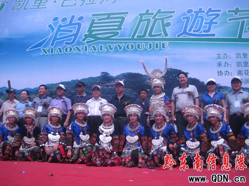 2011�P��������������ι�¡���_Ļ���D��