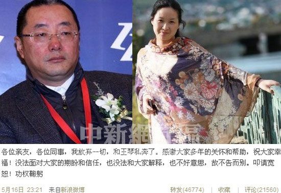 �W(w��ng)���u(p��ng)���Ї�(gu��)�W(w��ng)�j(lu��)�t�ˡ��Zؐ����(ji��ng)��(�M�D)