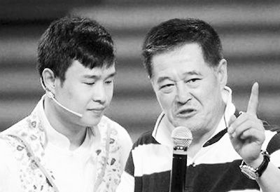 �w��ɽ��Ʒ�ǡ���ˇ�g���� ��ˇ�^���̘I��