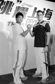 何沖:爭創屬于自己的時代 不會去追逐郭晶晶