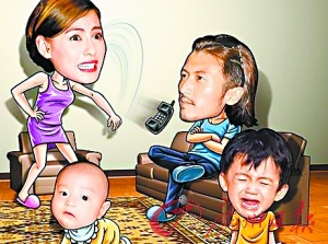 張柏芝提三大離婚條件 含限制親子探視權(圖)