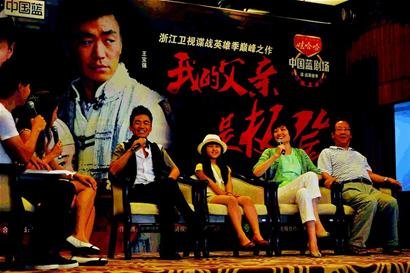 王寶強口才了得 自爆沒人看我演戲就做幕后