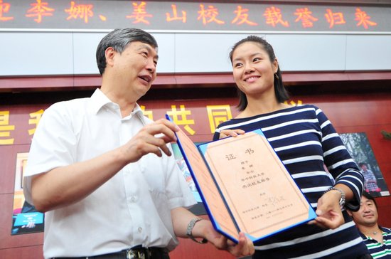 ���ȷ����A�пƴ� �@�C�ׂ����ܳ�У�ѡ��C��