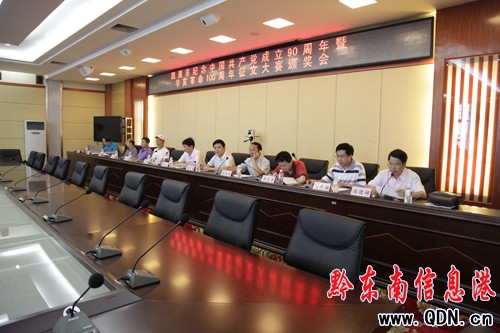 �P��o��h90�������Ĵ�ِ¡���C�����M�D��