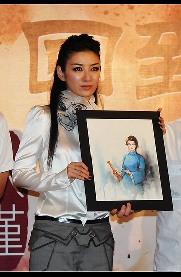 �S�ȵ�һ��̻¶�� �x�������²���Ҋ����