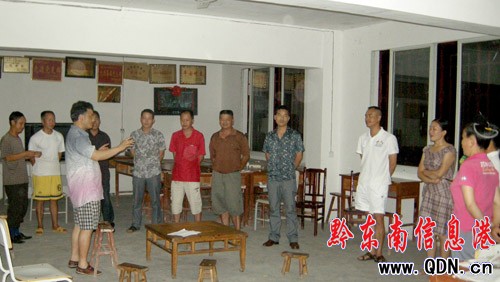 ���������w�茢���Fꖅ���ȫ�����\���_Ļʽ