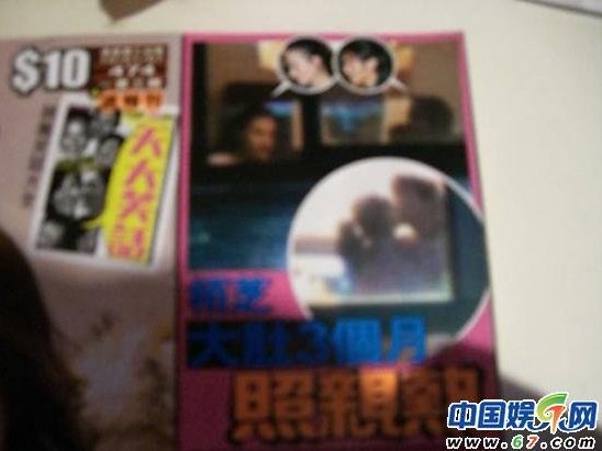 ����֥�x���h�G���Tǰ�����F�C �����H��(�D)