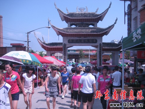 �^�����_�ɵ��� ������R���_�hɽ��ʥ(�D)