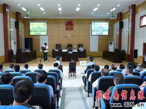 ǭ�|���������{���_ͥ���� ����1���P��ǧ(�D)