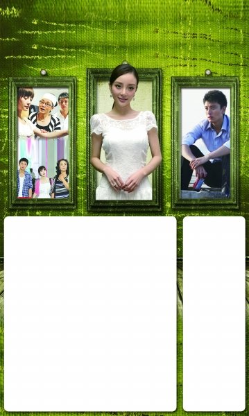 李小璐和賈乃亮預演夫妻:假戲真做感覺挺好