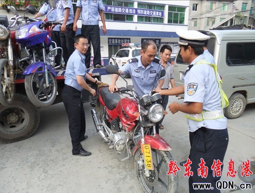 臺江:農村道路摩托車大整治效果佳(圖)