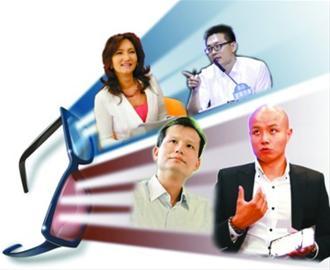 熒屏頻出鏡跨界成明星 是專家還是