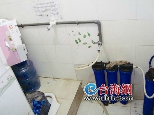 ����ˮ���^����