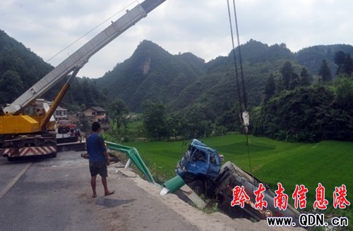 �Sƽ����13С�r�B�m����ɹ�̎��16�����͹�܇й¶�¹�