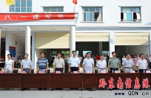 ��կ܊�������~ˮ��  �g��һ�Ñc�ѹ�(�D)