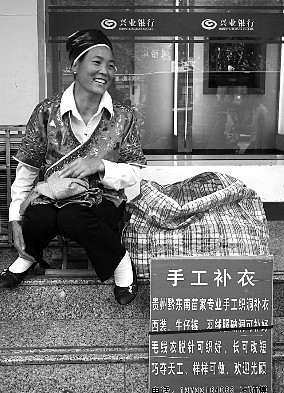 �������勌�� �a(b��)��Ů���W(xu��)�M(f��i)���D��