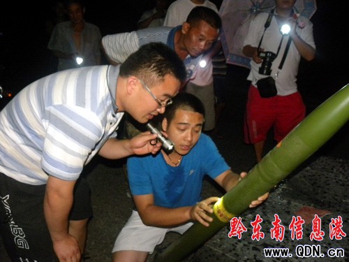 �\���˹����� ���龏�⣨�D��