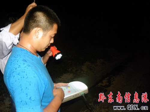 �\���˹����� ���龏�⣨�D��