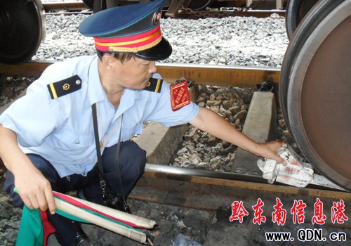 �P��վ��(bi��o)��(zh��n)�����I(y��)���Ҳ�� ���Ұ�ȫ�[��