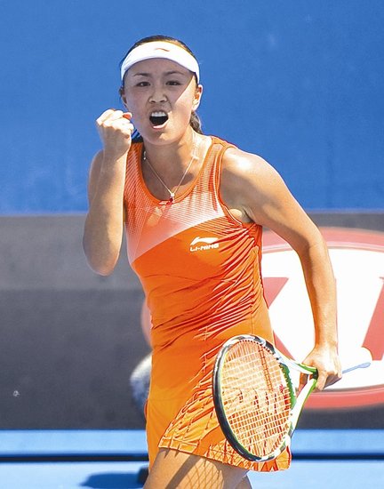 羅杰斯杯彭帥晉級 次輪將戰李娜上演金花德比