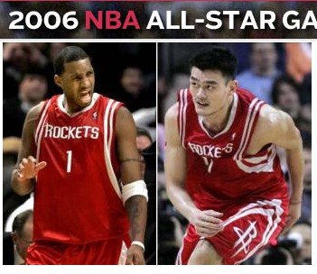 火箭將舉辦2013年全明星賽 姚麥之后會是誰?