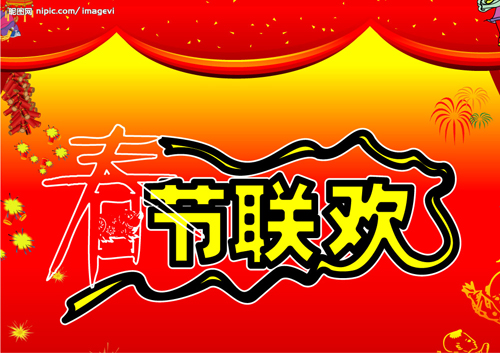 ��ҕ����Ҫ�M30�qȫ��������ȫ�Ҹ������D��