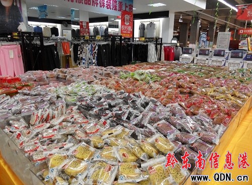 ����� ��������У��D��