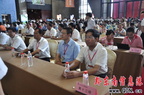 �Ʋ��������ݺ��s�Ŀ19�� �����Y��196.79�|Ԫ