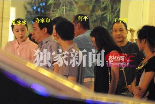 ���������֑��Ђ� �����S��ӡ���M����(�D)